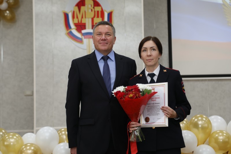 Лучшего инспектора ПДН области Оксану Павлову наградили путевкой на двоих в санаторий