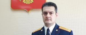 В СК России по Вологодской области новый первый заместитель управления — Альберт Атабиев